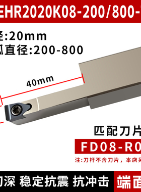 端面槽刀刀杆 大切深圆弧槽刀杆 宽刃加深压板式数控切槽车刀抗震