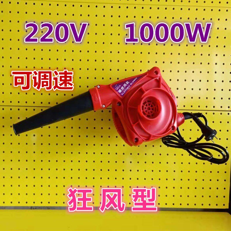 车载鼓风机大功率工业除尘器收割机24V挖掘机滤芯吹风机12V吸尘器