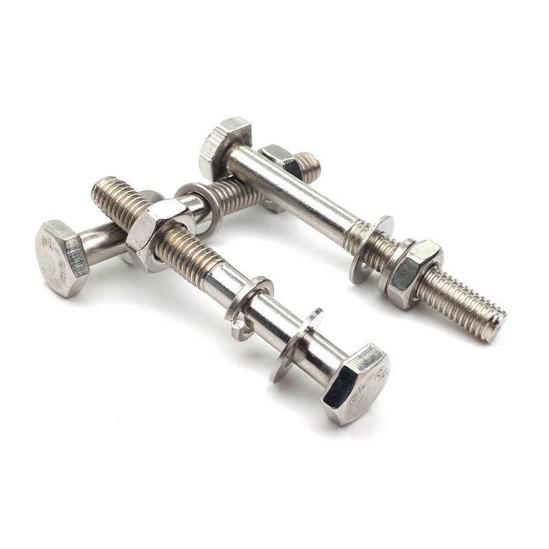 M6M8M10M12M14M16 201不锈钢半牙外六角螺丝螺母套装六角螺栓螺杆