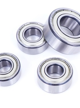 双列角接触轴承5200 5201 5202 5203 5204 5205 5206 5207-ZZ