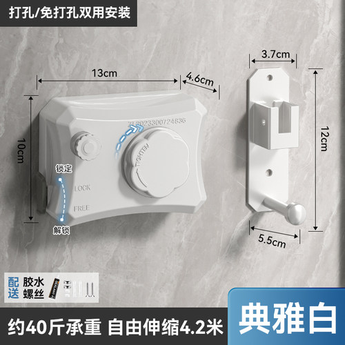 隐形伸缩晾衣绳室内晾被神器免打孔304粗钢丝收缩绳架阳台晾晒绳