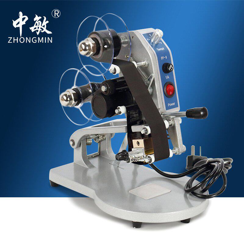 中敏DY-8手动直热式打标签日期钢印印码机仿喷码机 色带打码机