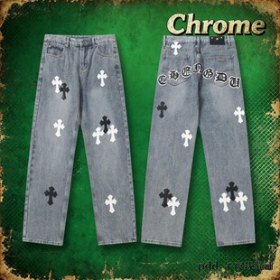 跨境潮牌CH十字克罗牛仔裤水洗美式高街男女黑白拼皮宽松直筒长裤