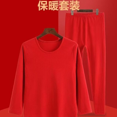秋冬季德绒男士大红内衣新年新婚保暖套装女士秋衣秋裤长袖家居服