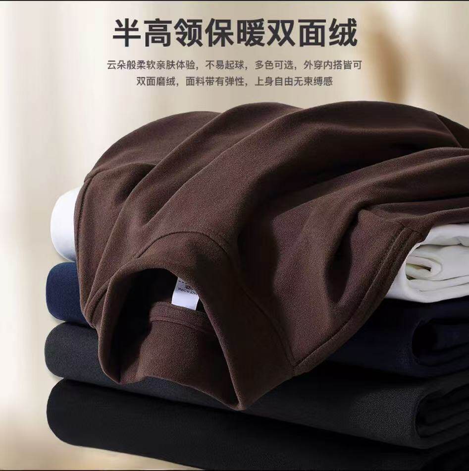 2025冬季纯色大码加绒长袖T恤男德绒打底衫男装德绒卫衣保暖内衣