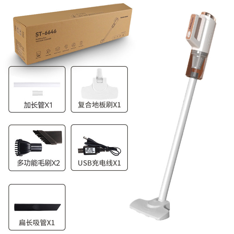 荣事达无线吸尘器家用大吸力小型车载手持式吸尘机地毯专用全自动