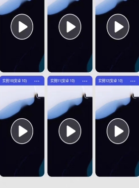 【支持安卓16】光速虚拟机 3.8.2优化版永久会员无广24h自动发货