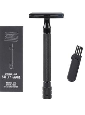 Classic Men Shaver Adjustable Safety Razor Double Edge Stain