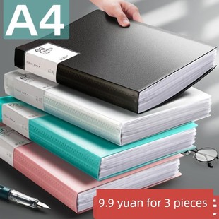 Lever Arch Ring Binder4pcs with Large Folder 1set File