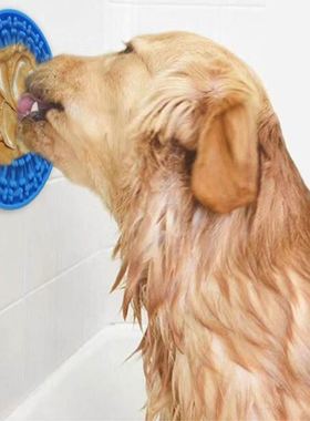 Dog Lick Pad Dog Lick Mat at Distributing Mat Slow at Distri