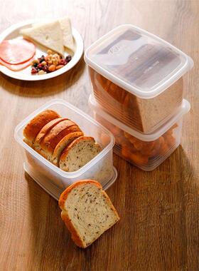 Bread preservation box plastic large toast storage box