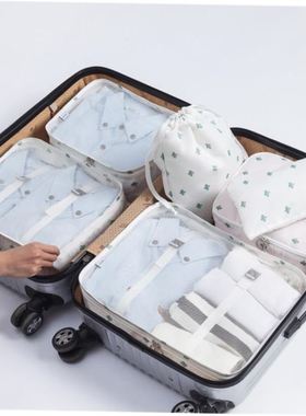 tcase Pouch Travel Organizer Bag Case Shoes Packing Cube Bag