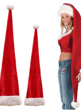 Adult Children Long Christmas Hat for Plush Santa Claus Cap1