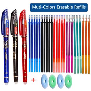 Erasable Gel Pen Set Ballpoint Pens Rod 0.5mm Refills Muti-C
