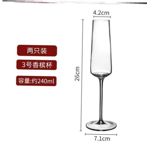 Bar Crystal Glass Champagne Glasses Creative Red Wine Glasse