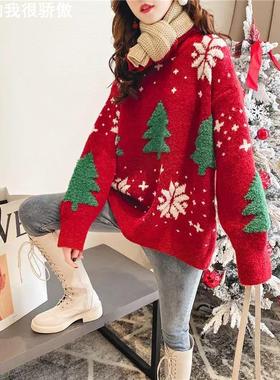 Thickened red Christmas sweater womens pullover红色圣诞毛衣