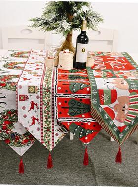 Knitt Cloth Christma Table Runner Merry Christmas