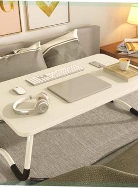 Foldable notebook student dormitory study table bed desk桌子
