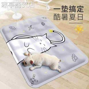 Summer 4Sizes Dog Non Toxic Bed Mat Cat Pad Pet Cool Cooling