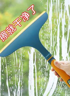 window cleaner bathroom floor cleaning tool glass wiper