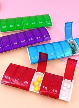 1PC Portable 7 Days Weekly Tablet Pill Medicine Box Holder S