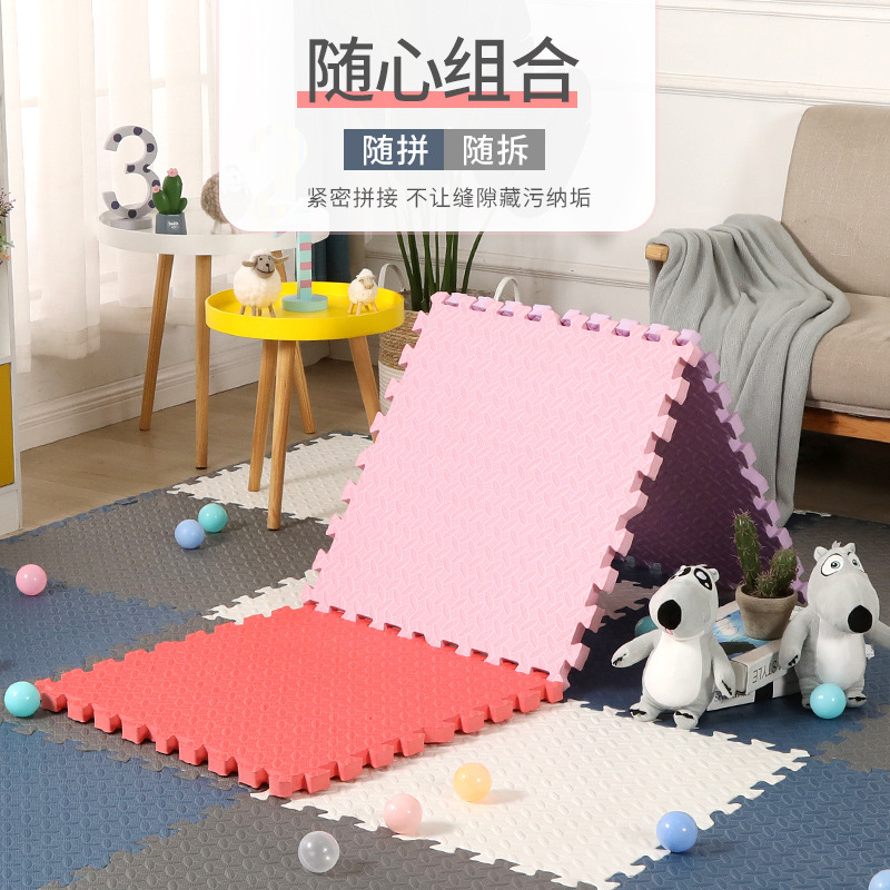 EVA baby crawling pad child ground foamed puzzle mat 60x60