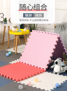 EVA baby crawling pad child ground foamed puzzle mat 60x60