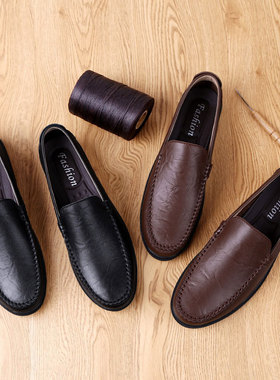 shoes for men loafers formal leather shoe man brown size 46