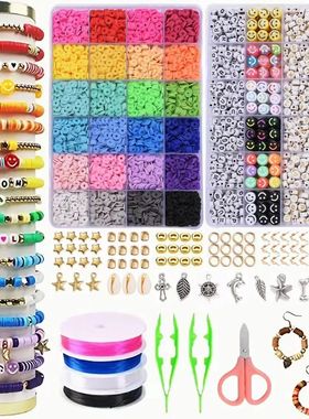14400/4200/2400pcs Assorted Polymer Clay Beads Kit for DIY J