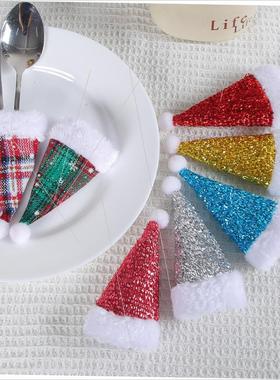 Christmas cutlery set mini Santa hat tabletop decoration圣诞