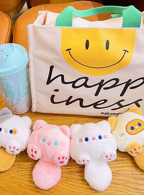 cat doll keychain dinosaur soft toy keychain cute key ring