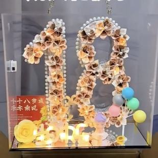 diy数字材料包生日礼物有钱花花束创意手工制作送女朋友老婆闺蜜