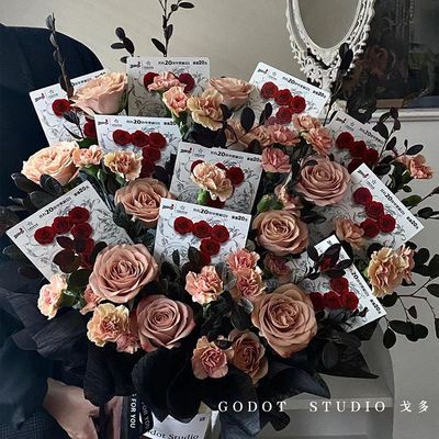 小红书发财暴富刮刮乐花束