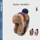 东北哈尔滨雷锋帽女冬季 可爱防寒加厚兔毛护耳针织帽保暖毛线帽子