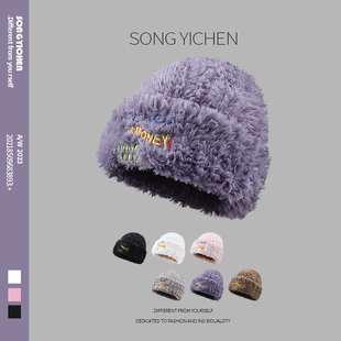 可爱毛绒保暖针织帽子女冬季 加厚防寒护耳显脸小毛线帽男 2023新款