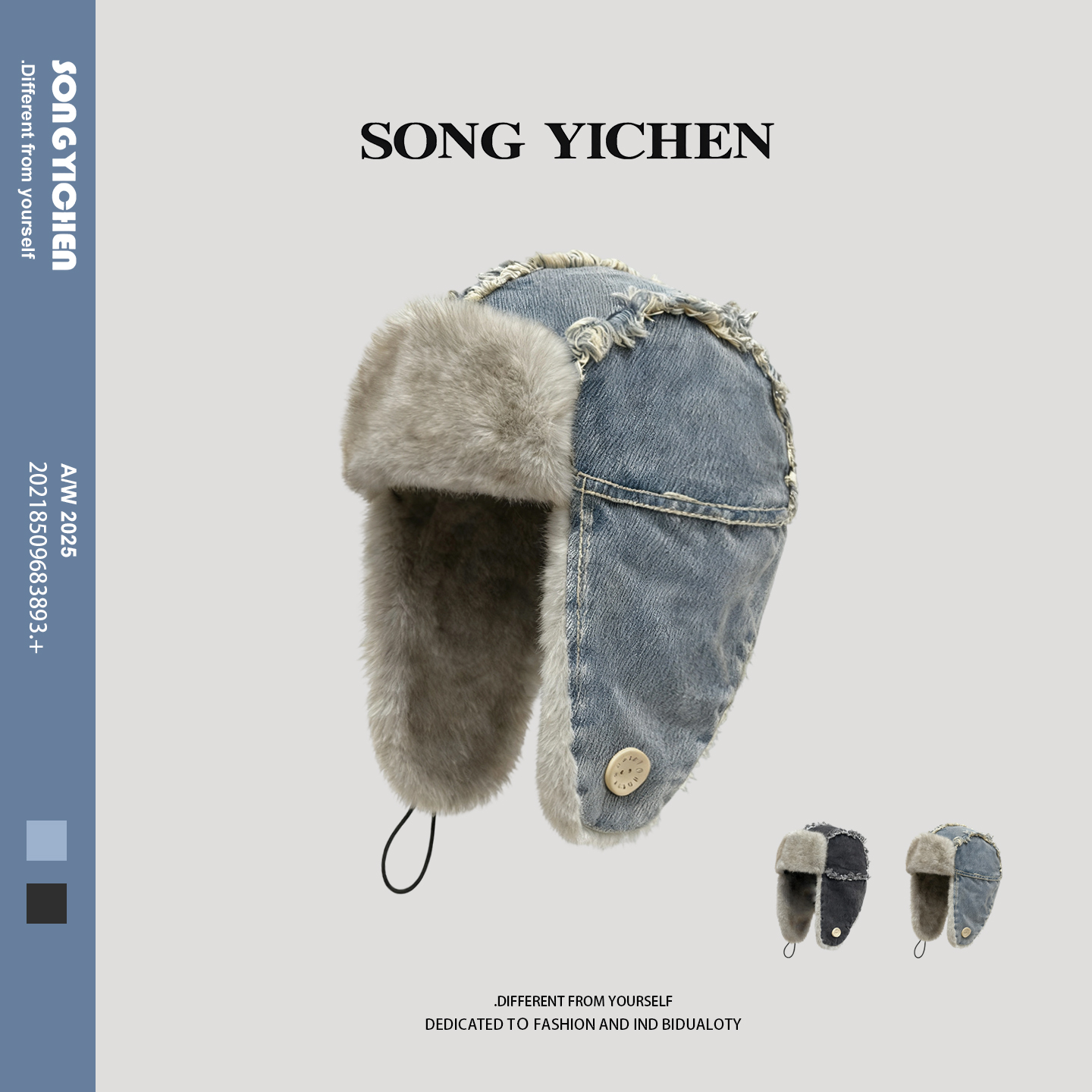 2025新款韩版加绒防寒牛仔雷锋帽