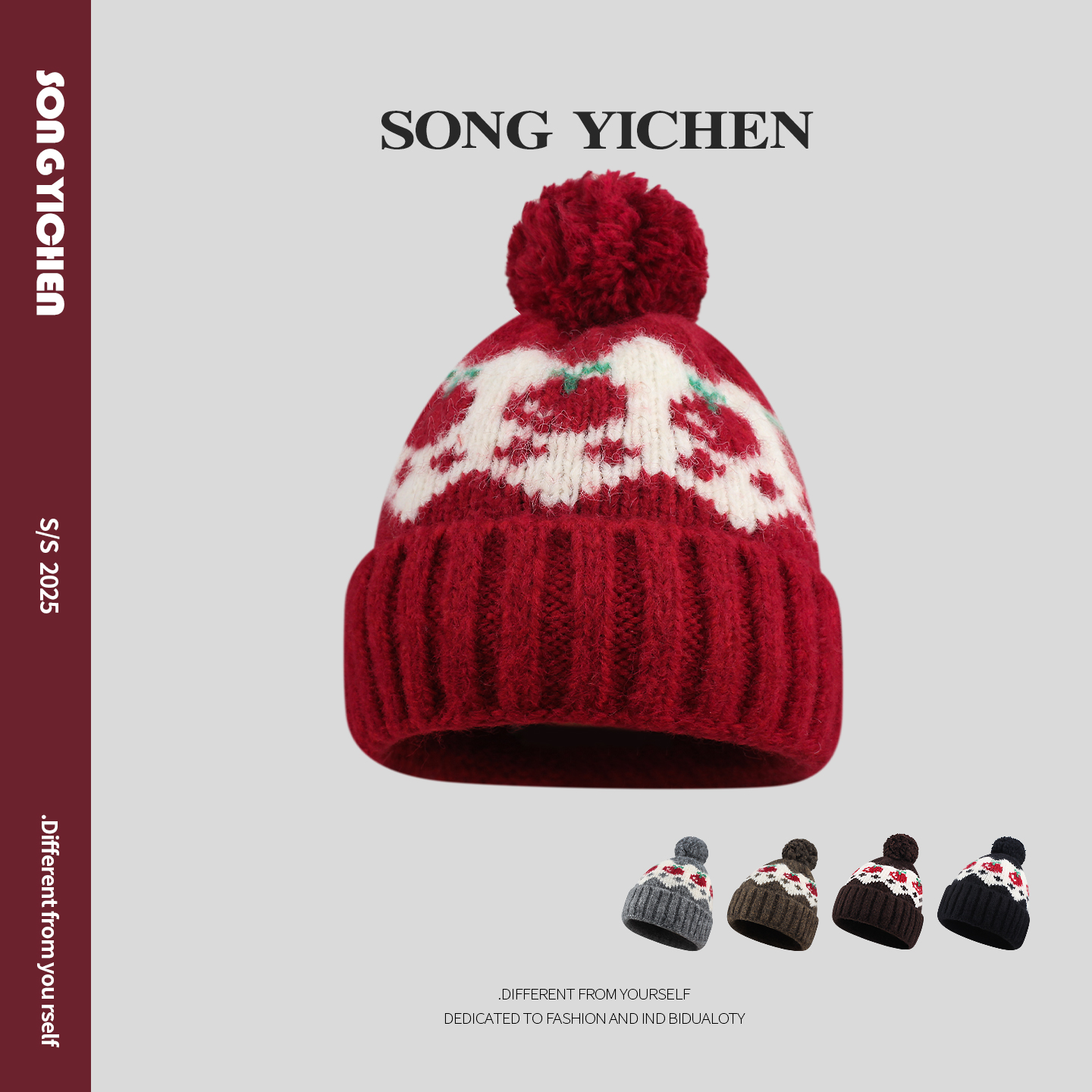 可爱樱桃圣诞新年红色毛球针织帽