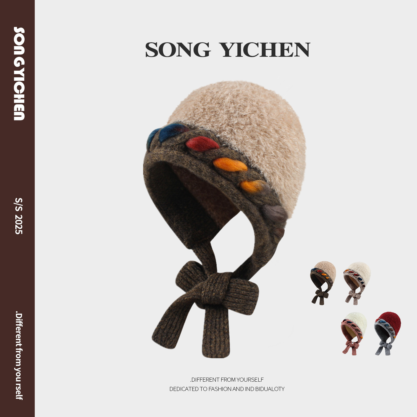 日系彩色流苏针织毛绒护耳帽子女