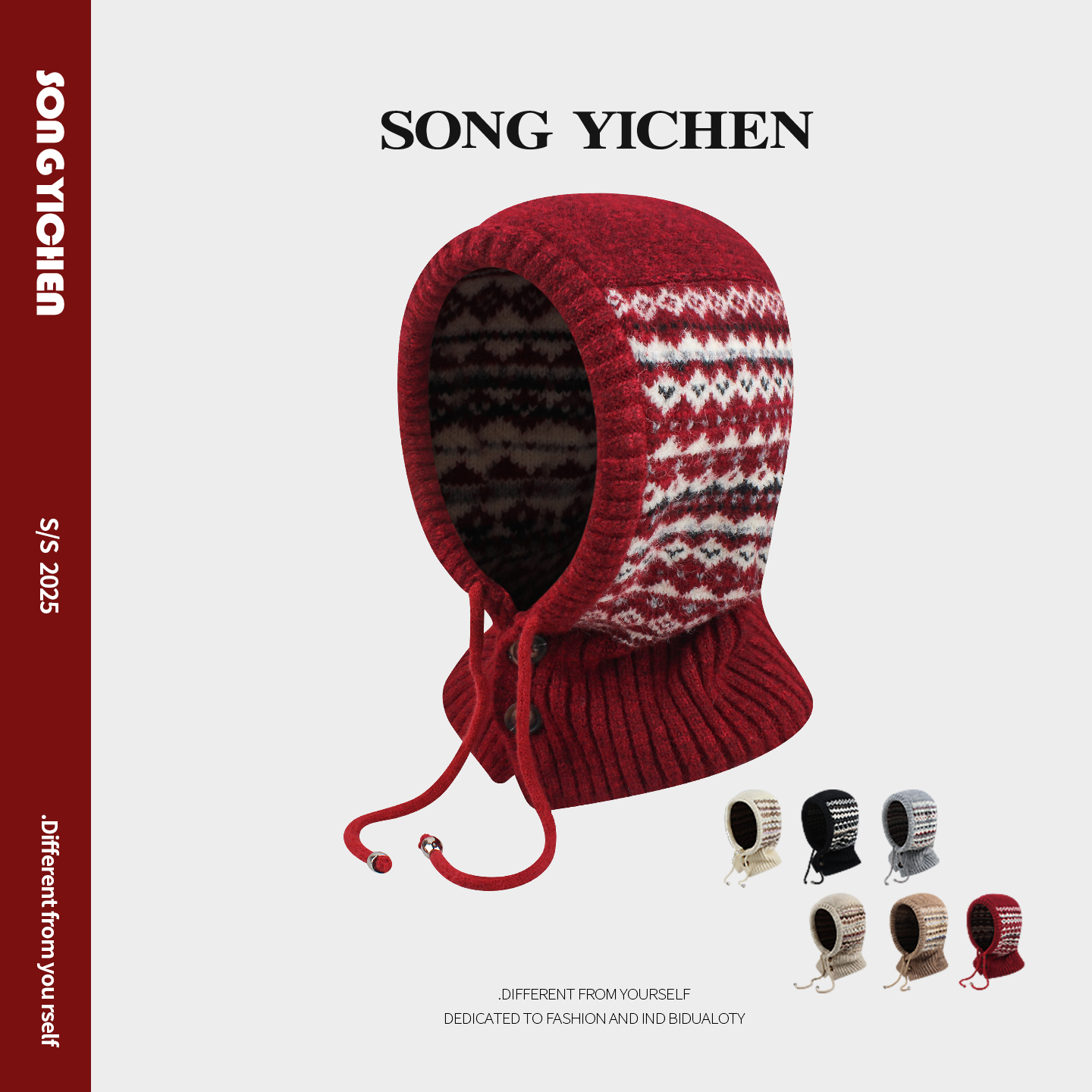 红色巴拉克拉法帽子围脖一体保暖