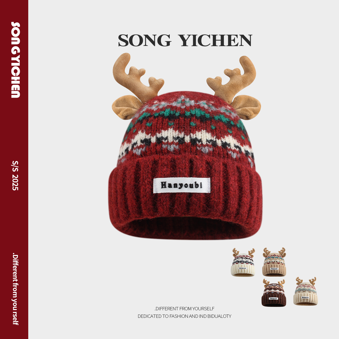 2025新款可爱圣诞红鹿角针织帽女