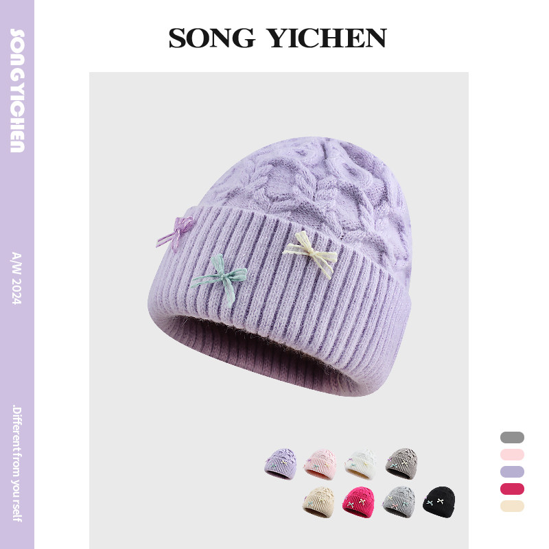 韩版糖果色可爱蝴蝶结兔毛针织毛线帽子女冬季保暖套头护耳冷帽潮