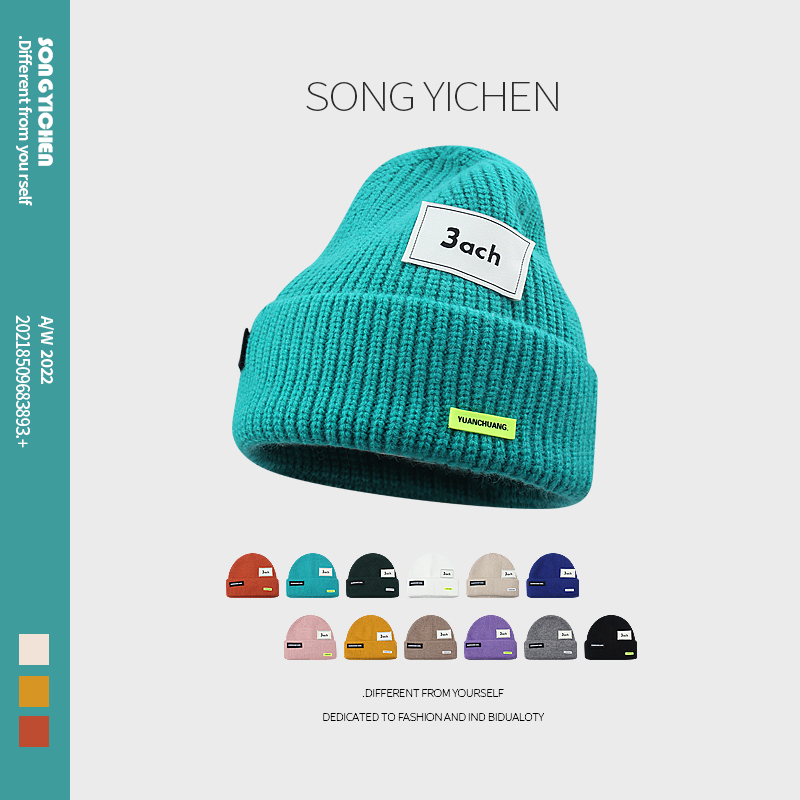 日韩字母贴布毛线帽潮牌情侣冷帽