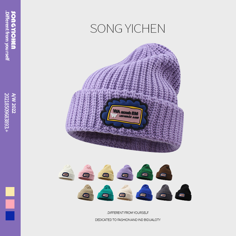 宽松大版显脸小日系护耳针织帽