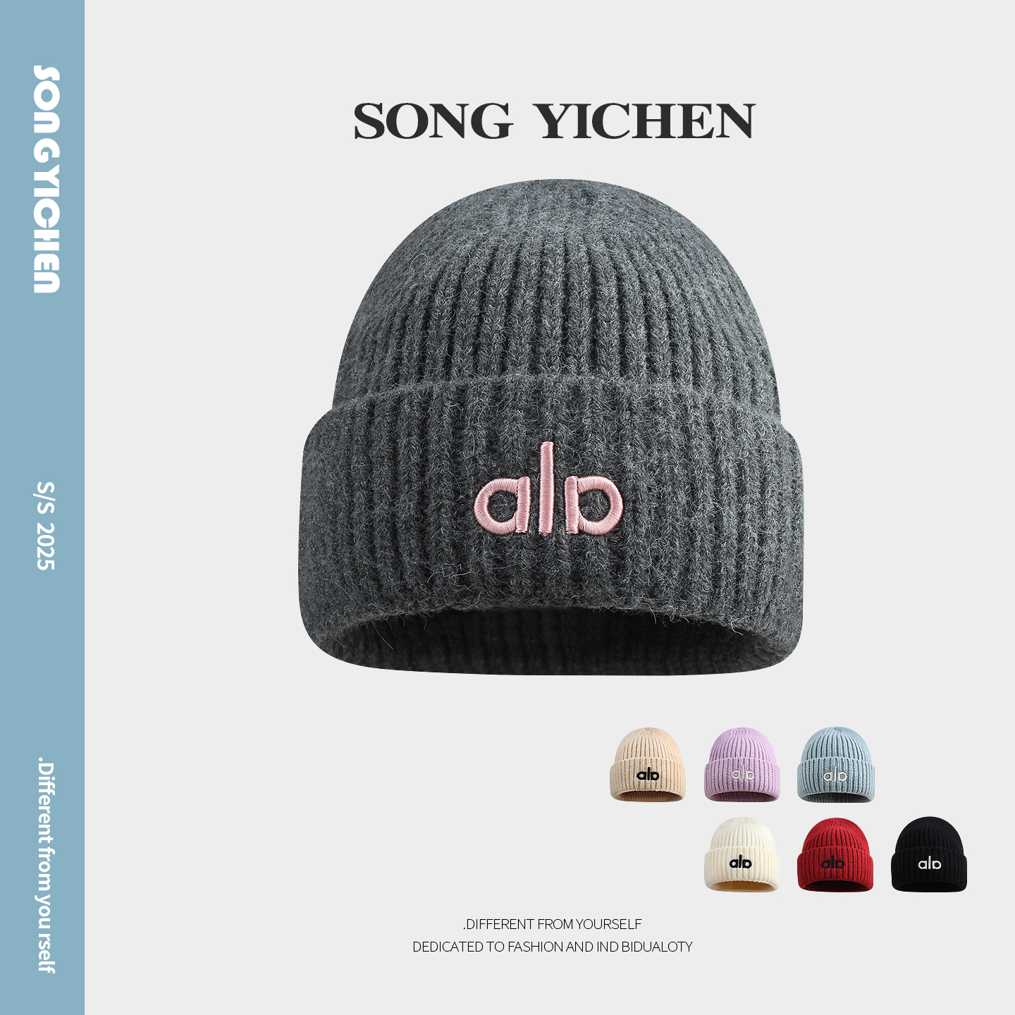 2025新款大头围针织帽子男女