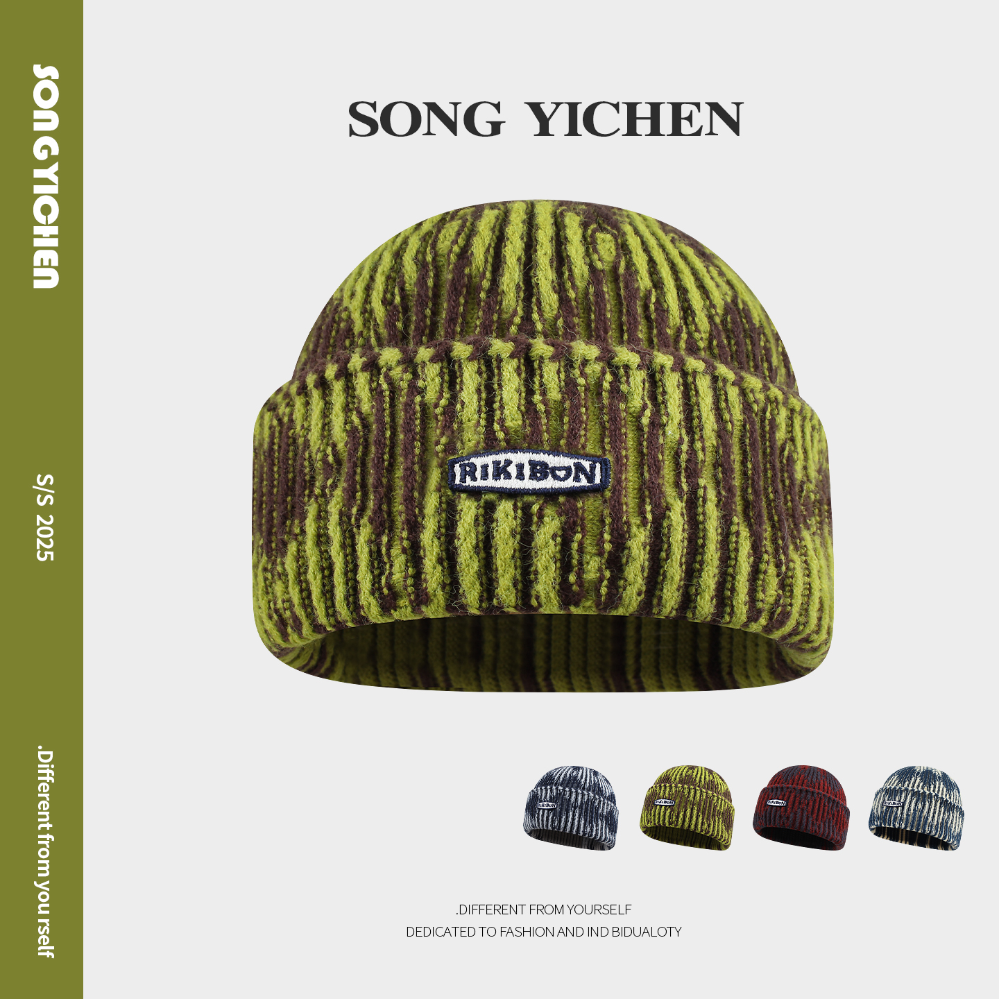 韩国痞帅扎染撞色套头针织帽男女