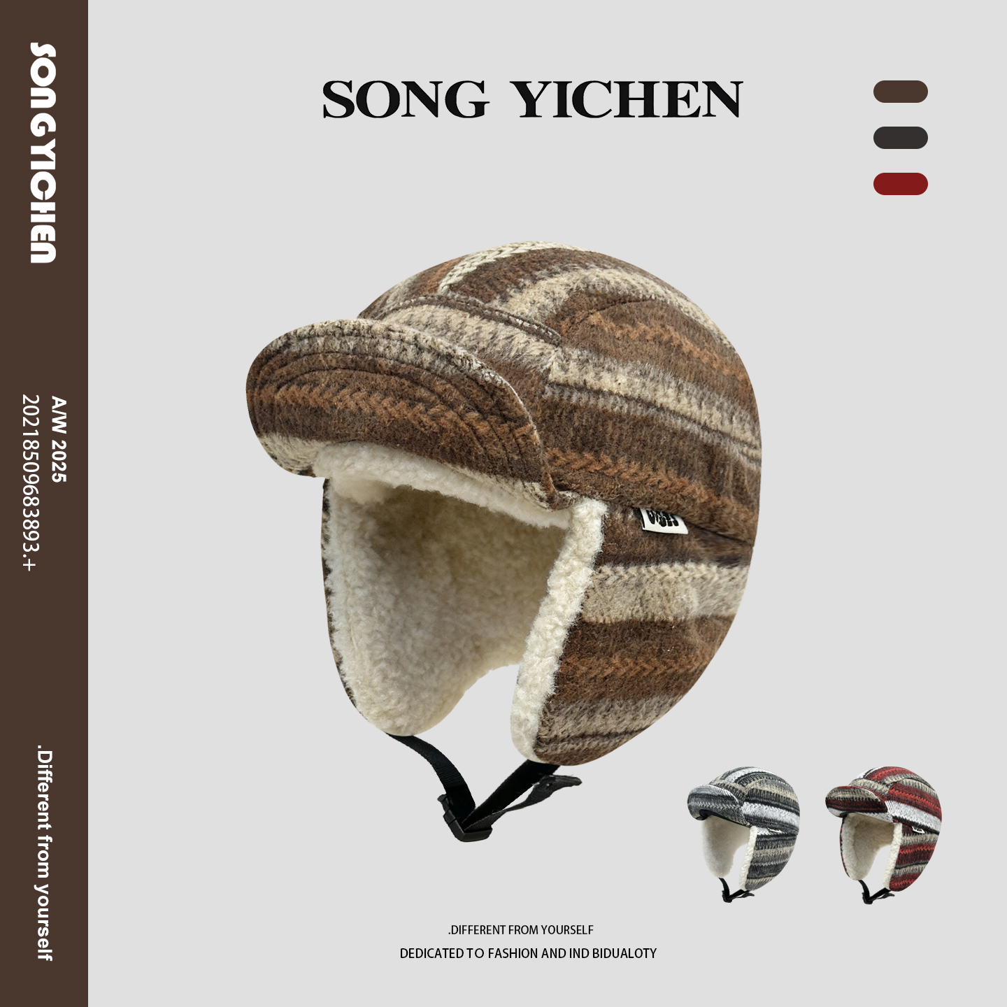 日系费尔岛毛绒飞行雷锋帽子女