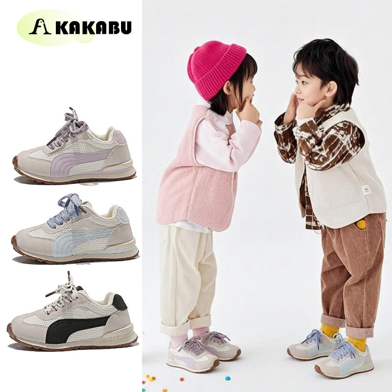 春季新款儿童鞋子轻便舒适男童鞋女童鞋子魔术贴儿童阿甘鞋C19,童鞋/婴儿鞋/亲子鞋,运动鞋,淘宝优惠券,粉丝福利购,淘宝优惠卷