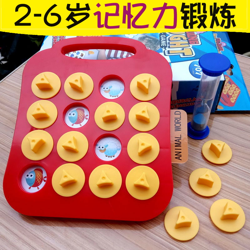 大班幼儿园科学区材料区域玩具玩教具3室内桌面游戏