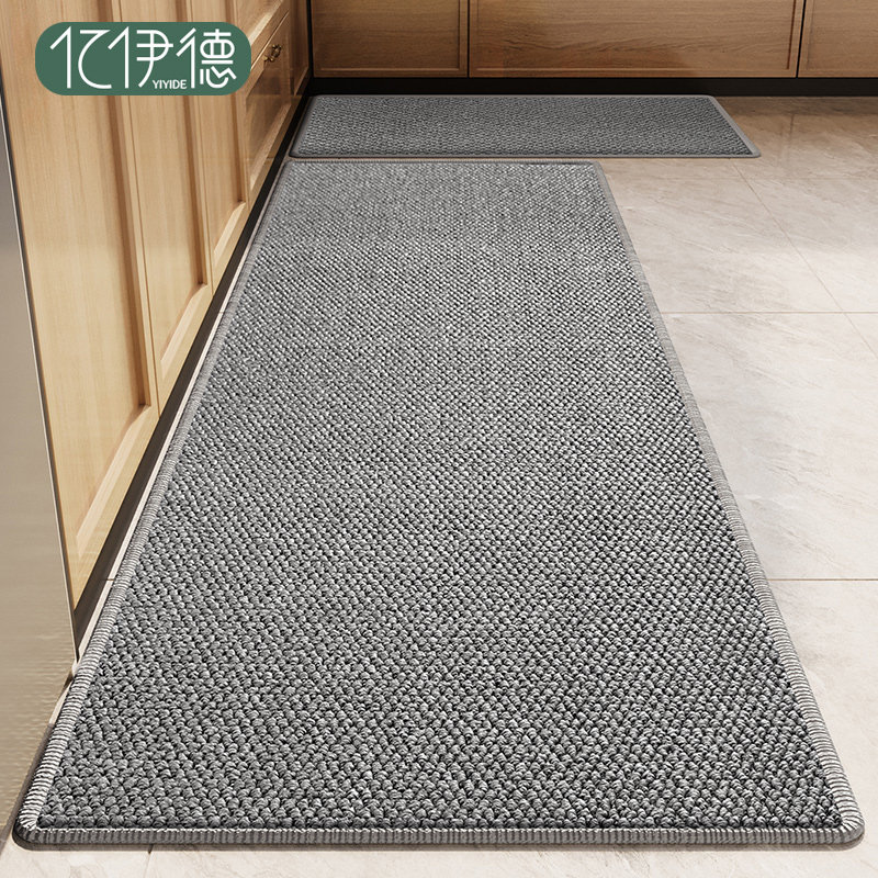 厨房地垫防滑防油可擦免洗脚垫耐脏防水垫子2026新款吸水专用地毯