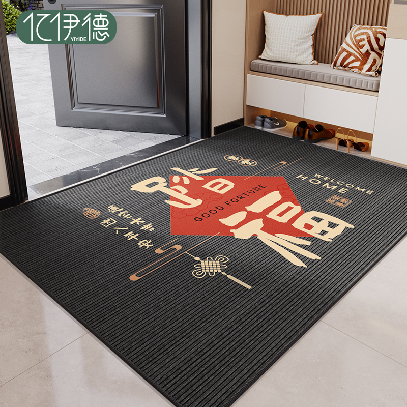 入户门地垫室内防滑玄关可裁剪
